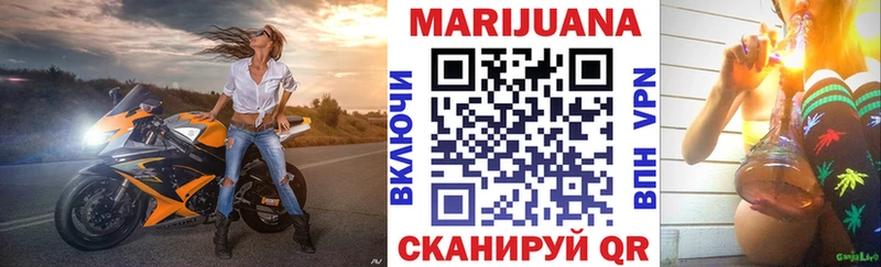 Купить наркотики сайты Нарткала А ПВП Метамфетамин ГАШ Псилоцибиновые грибы Конопля МЕФ