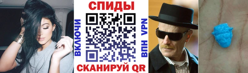 дарнет шоп  Нарткала  Amphetamine VHQ 