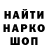 Метадон мёд MariPop