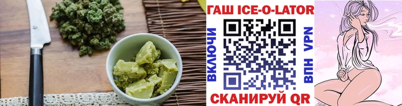 продажа наркотиков  Нарткала  Печенье с ТГК марихуана 
