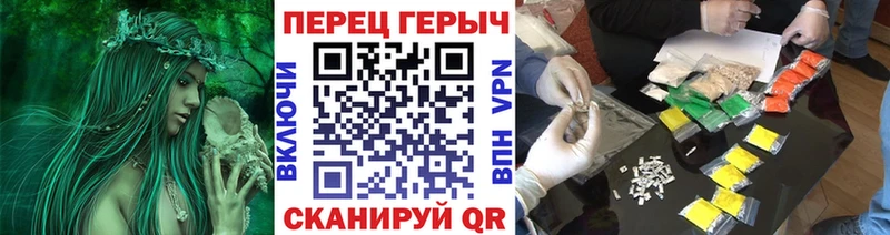 Героин белый  Нарткала 