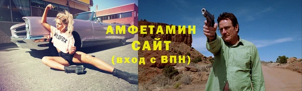 jwh Арсеньев