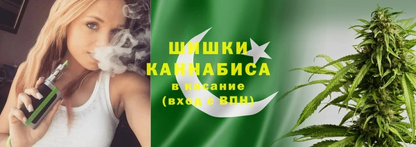 jwh Арсеньев