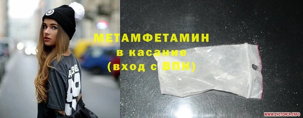 jwh Арсеньев