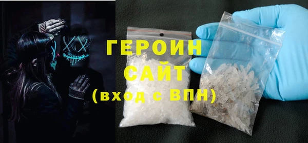 jwh Арсеньев