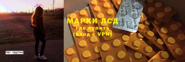 гашишное масло Аркадак