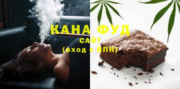 гашишное масло Аркадак