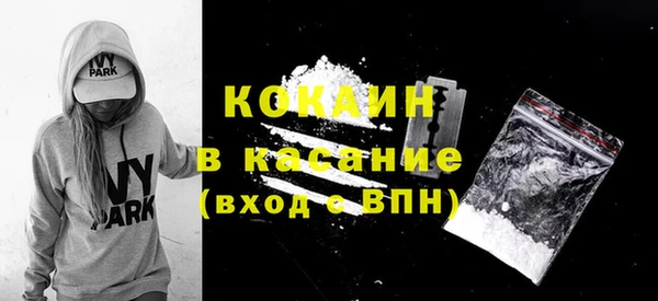 гашишное масло Аркадак