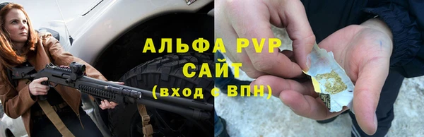 гашишное масло Аркадак