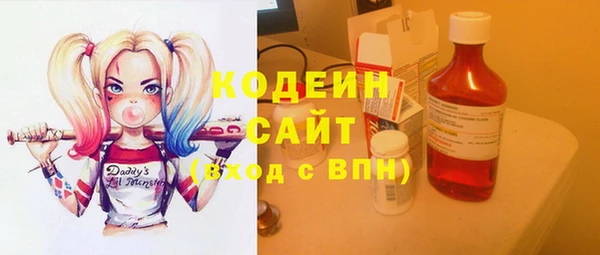 jwh Арсеньев