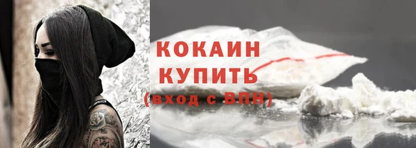 jwh Арсеньев