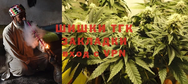 мефедрон VHQ Баксан