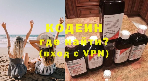 гашишное масло Аркадак