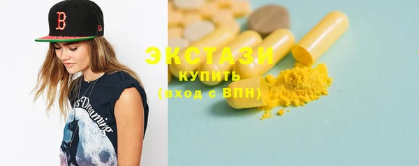 jwh Арсеньев