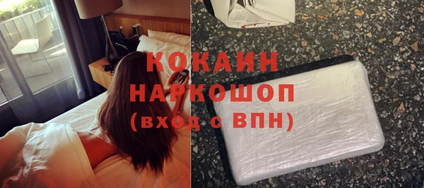 гашишное масло Аркадак