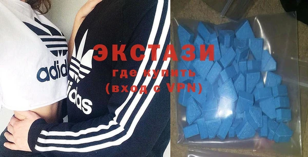 ПСИЛОЦИБИНОВЫЕ ГРИБЫ Балабаново