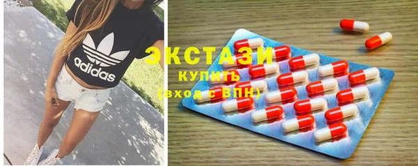 гашишное масло Аркадак