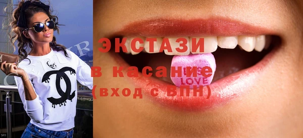 гашишное масло Аркадак