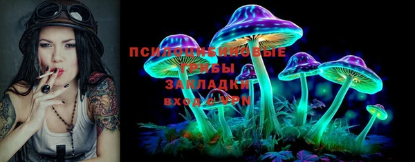 jwh Арсеньев