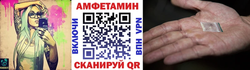 мега зеркало  Нарткала  Первитин пудра 