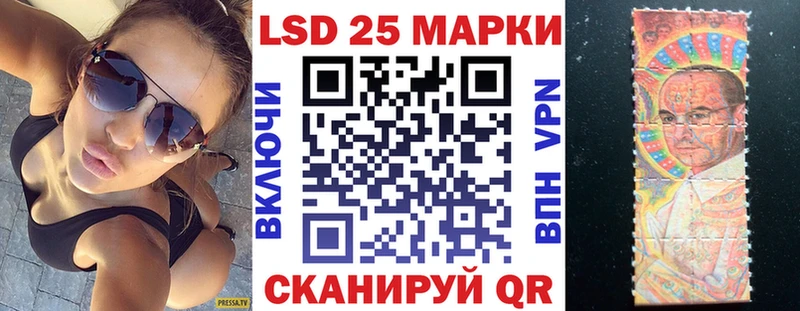 Марки N-bome 1,5мг  где найти наркотики  Нарткала 