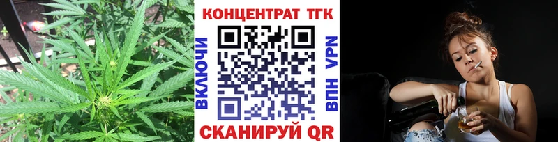 Дистиллят ТГК вейп с тгк  купить наркоту  Нарткала 